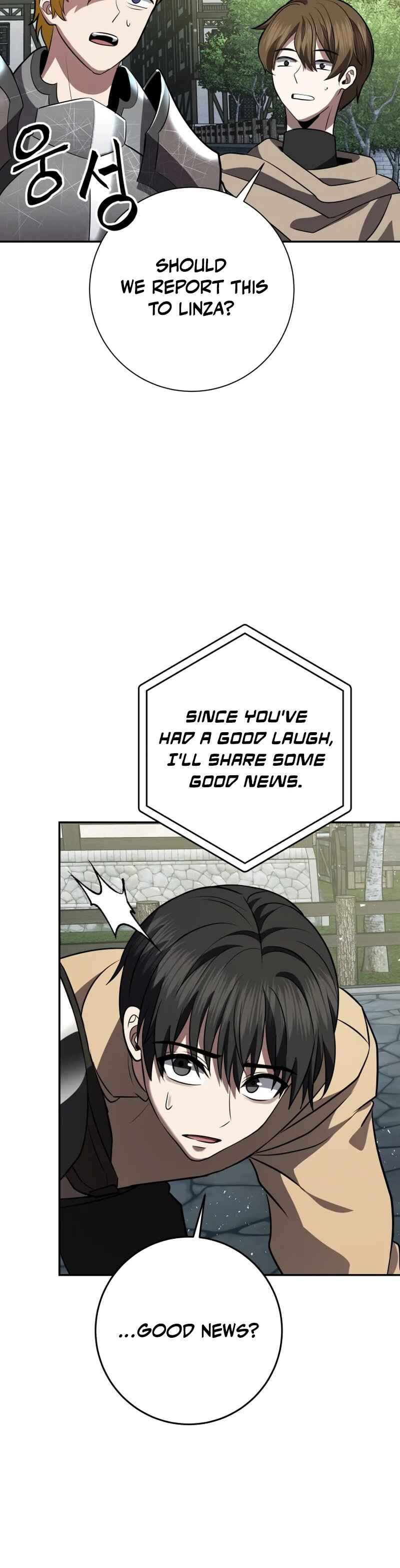 Page 27 Chapter 14 King of Gacha ~God’s Gamer~