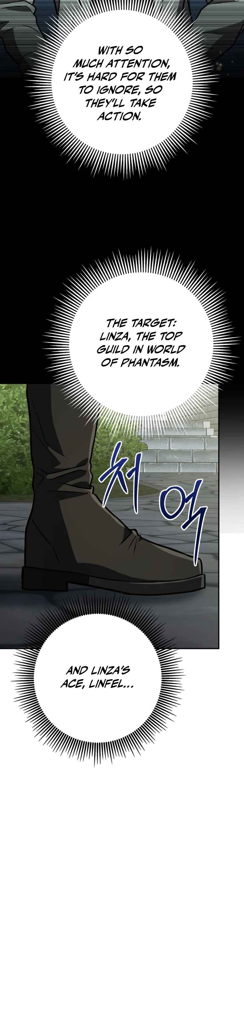 Page 5 Chapter 14 King of Gacha ~God’s Gamer~
