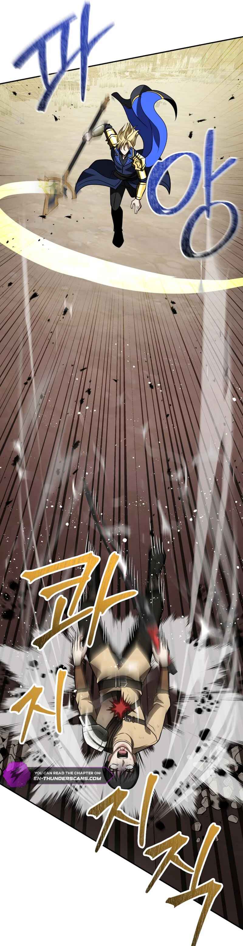 Page 43 Chapter 16 King of Gacha ~God’s Gamer~