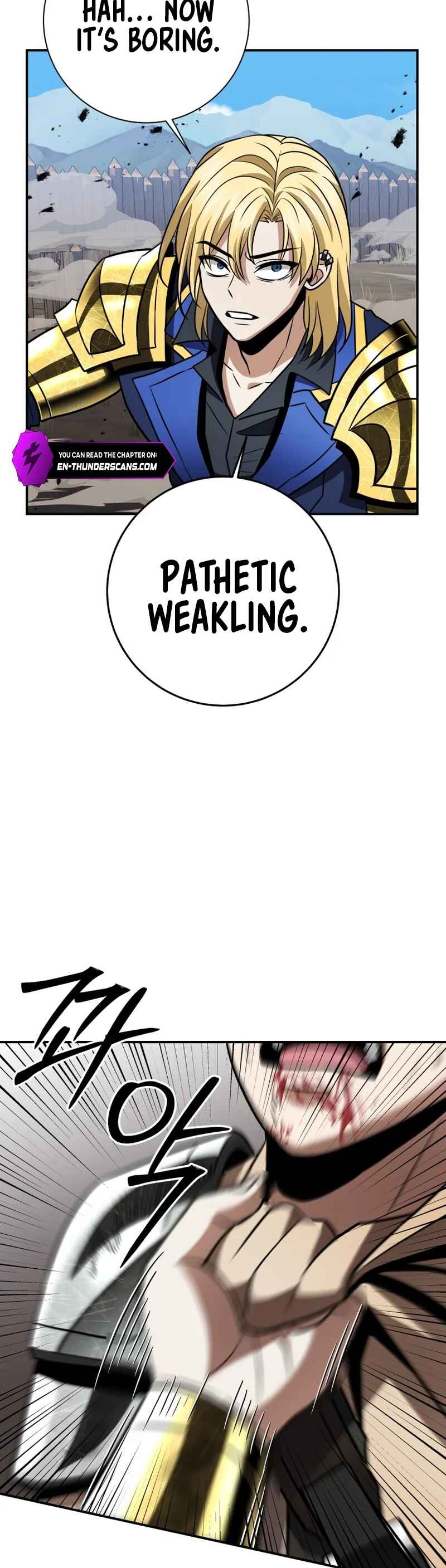 Page 20 Chapter 17 King of Gacha ~God’s Gamer~