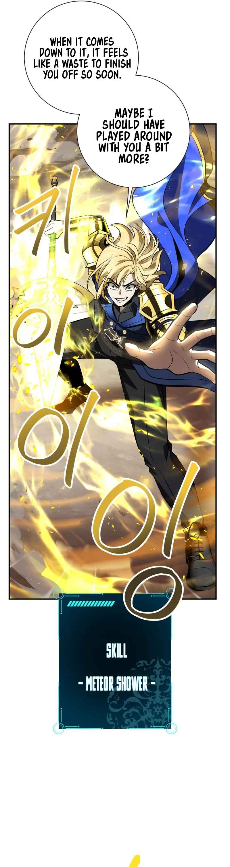 Page 22 Chapter 17 King of Gacha ~God’s Gamer~