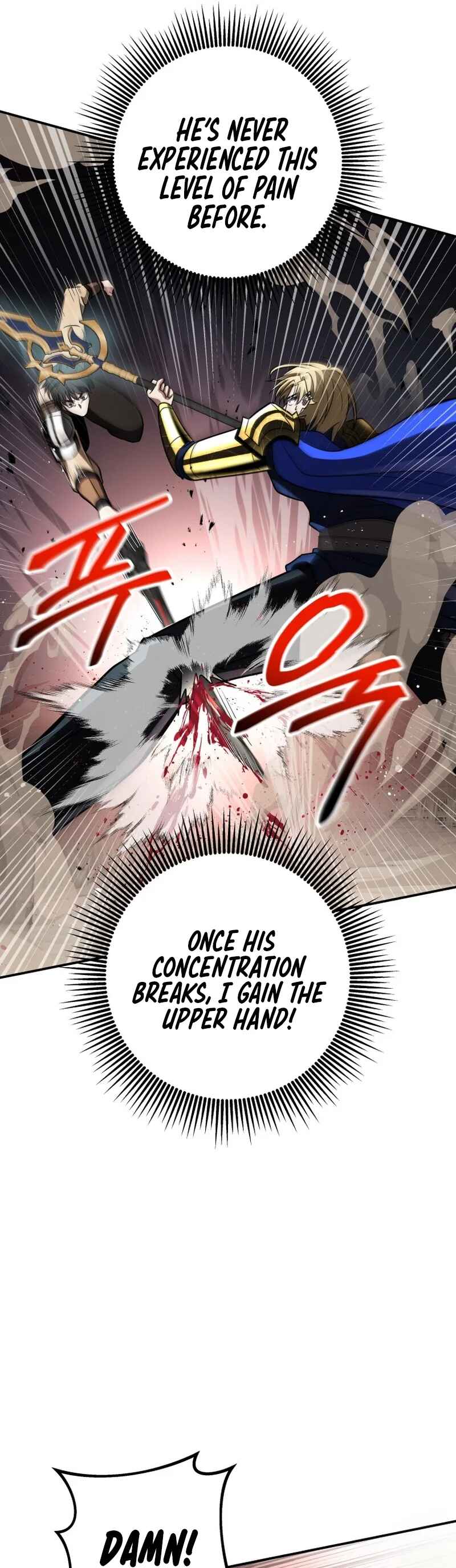 Page 43 Chapter 17 King of Gacha ~God’s Gamer~