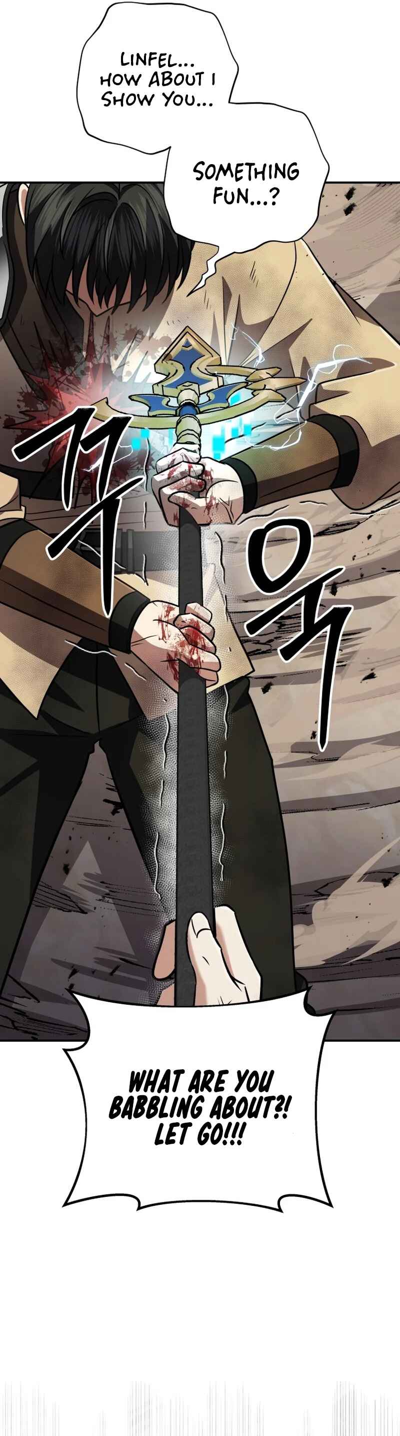 Page 61 Chapter 17 King of Gacha ~God’s Gamer~