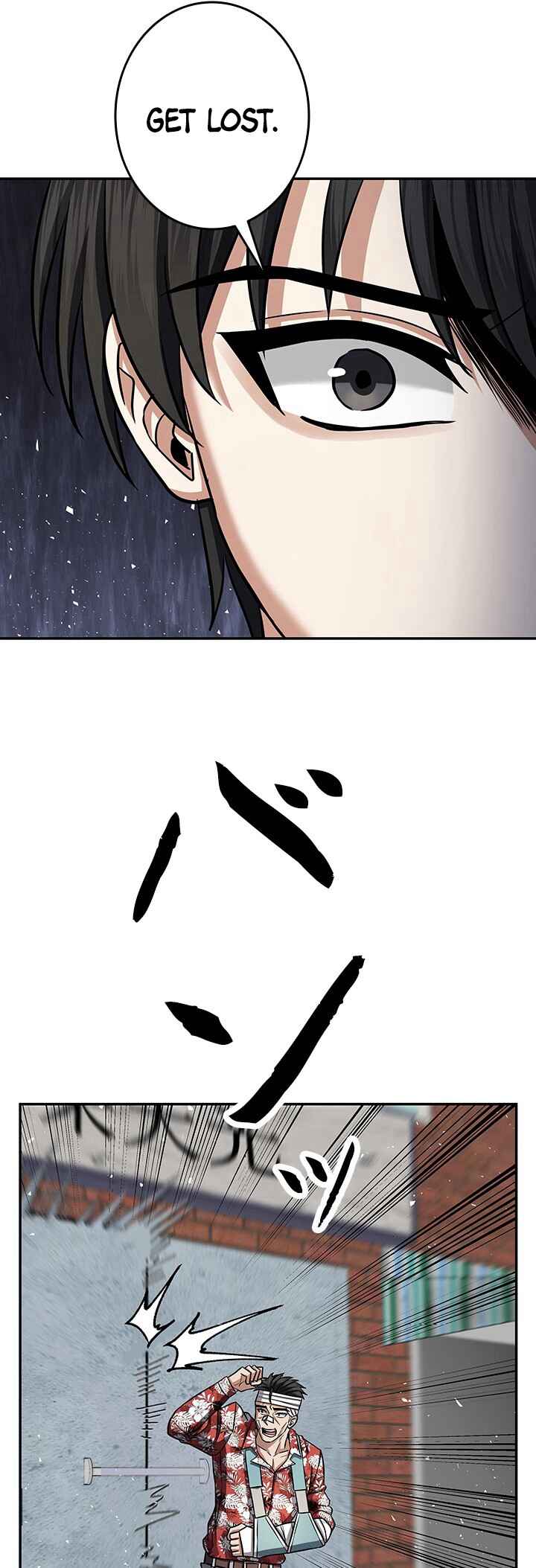 Page 11 Chapter 7 King of Gacha ~God’s Gamer~