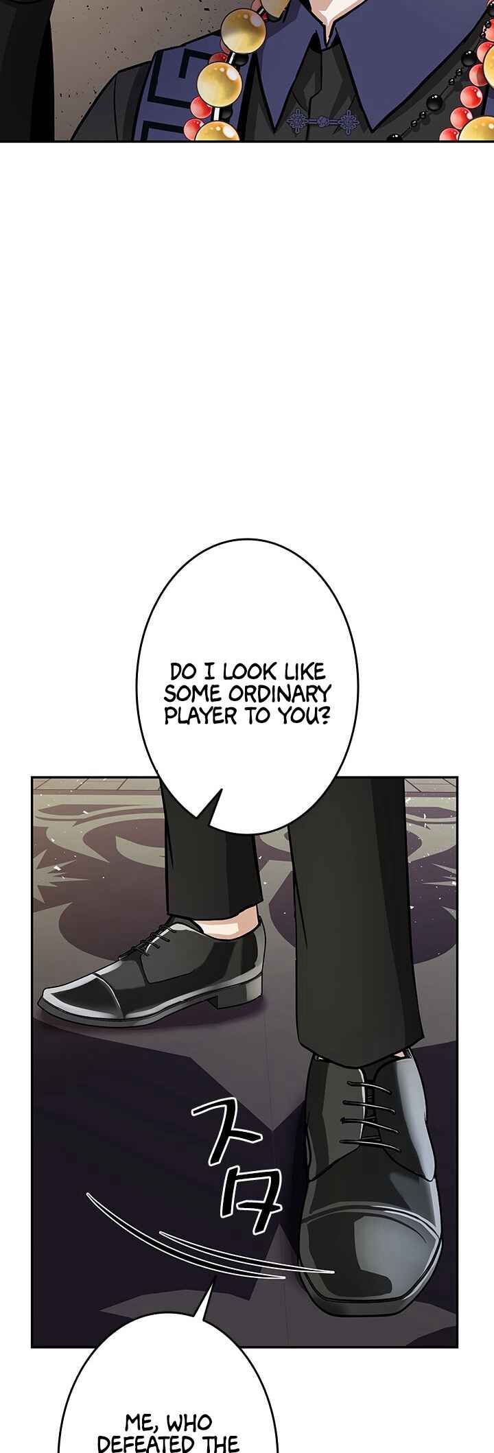 Page 32 Chapter 7 King of Gacha ~God’s Gamer~
