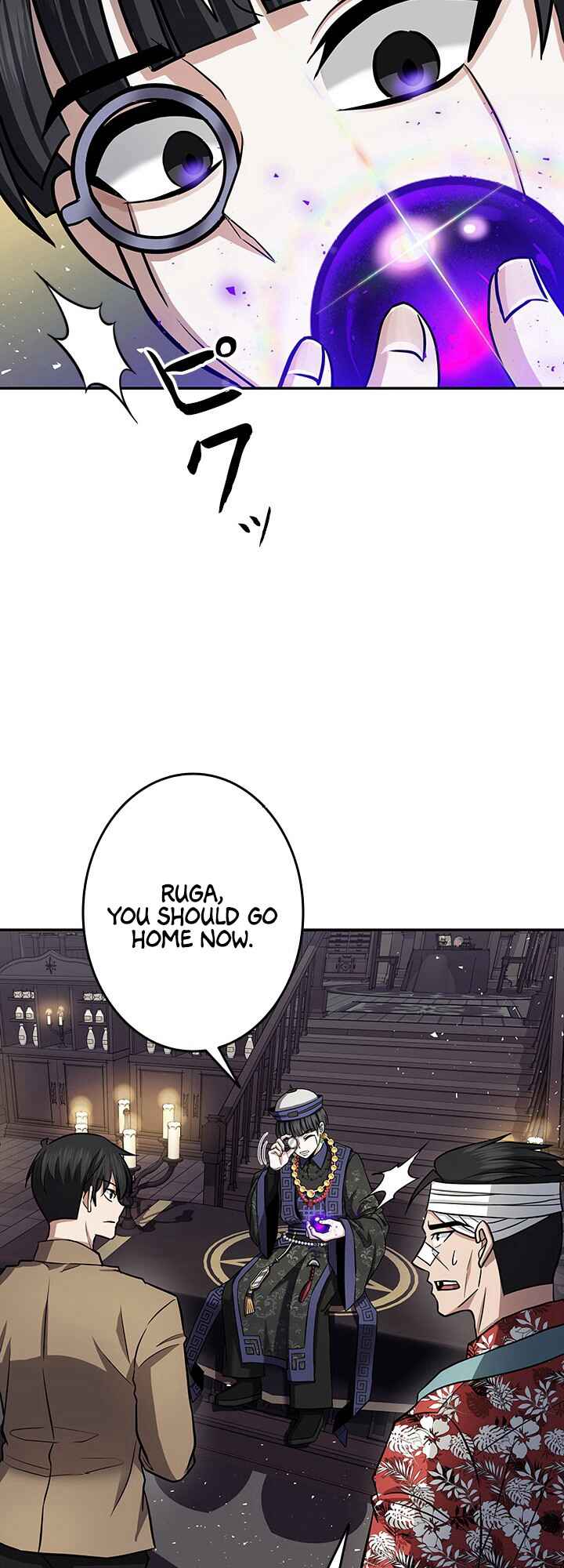 Page 9 Chapter 7 King of Gacha ~God’s Gamer~