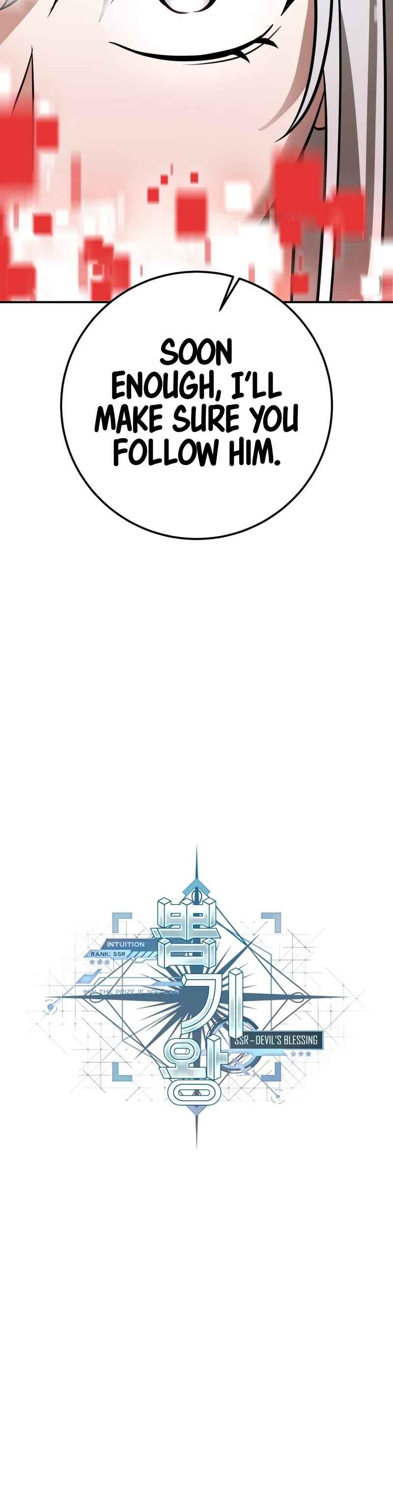 Page 30 Chapter 19 King of Gacha ~God’s Gamer~
