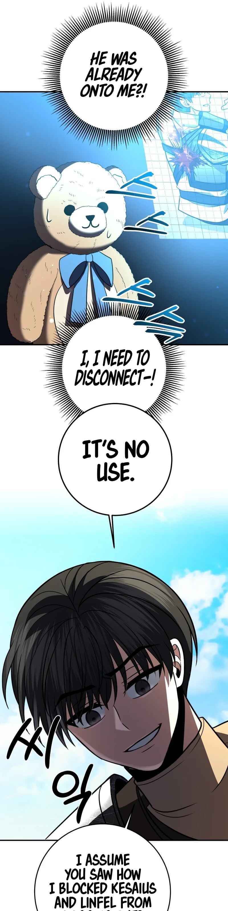 Page 37 Chapter 19 King of Gacha ~God’s Gamer~