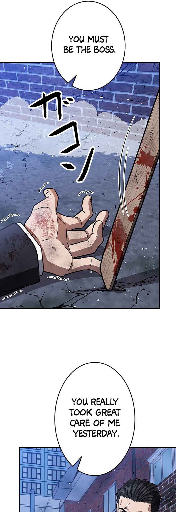Page 18 Chapter 6 King of Gacha ~God’s Gamer~