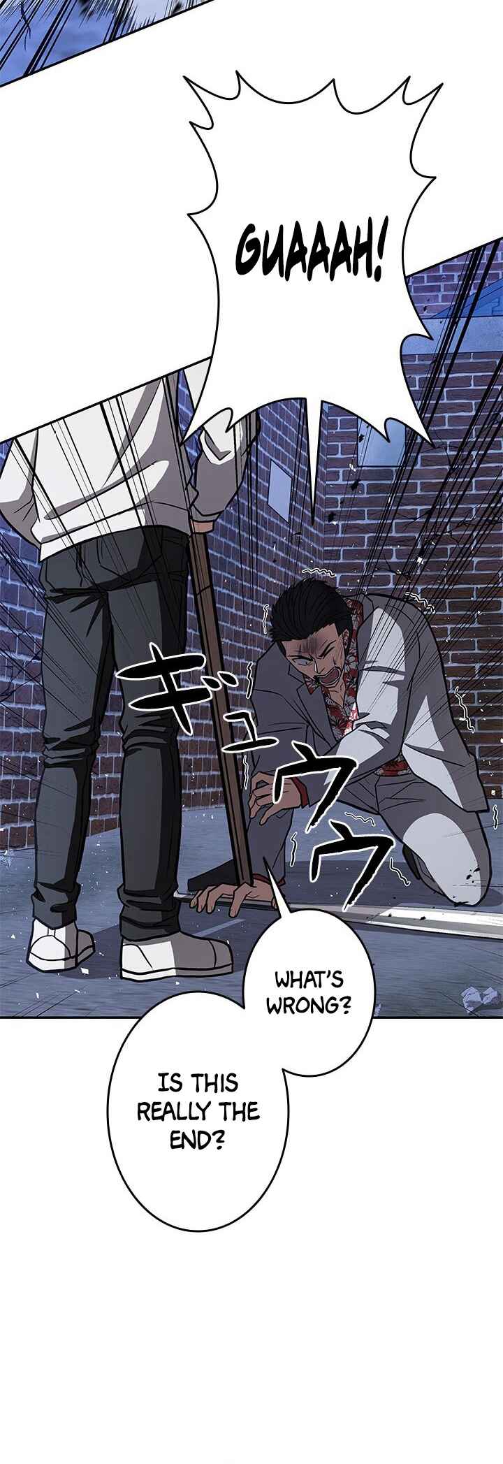 Page 24 Chapter 6 King of Gacha ~God’s Gamer~