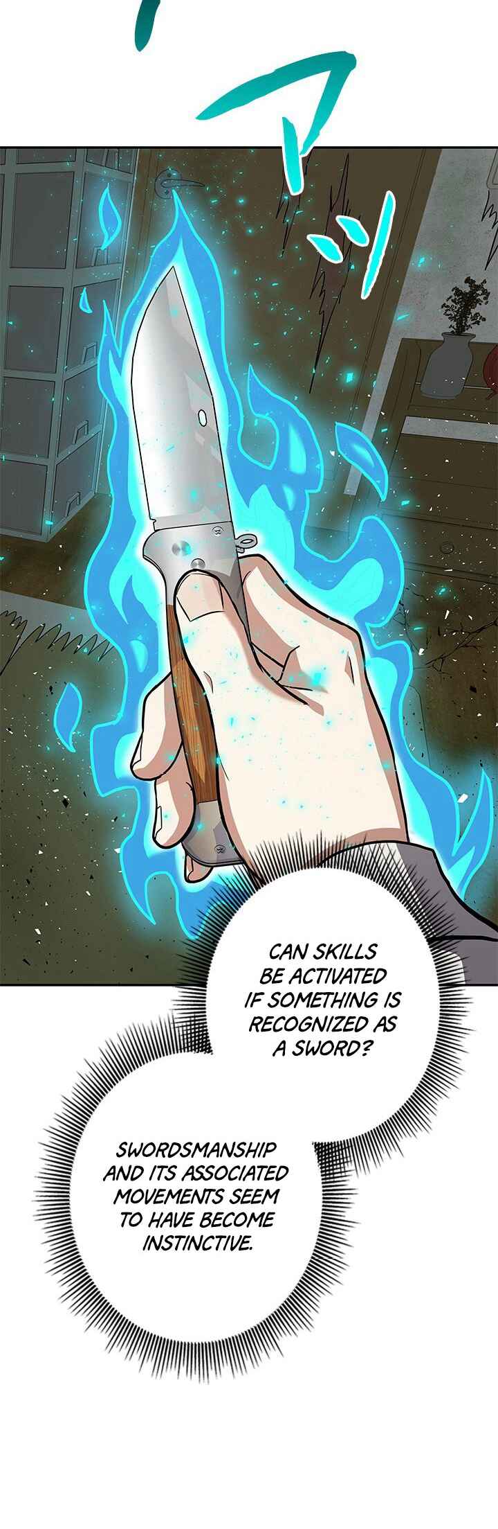 Page 41 Chapter 6 King of Gacha ~God’s Gamer~