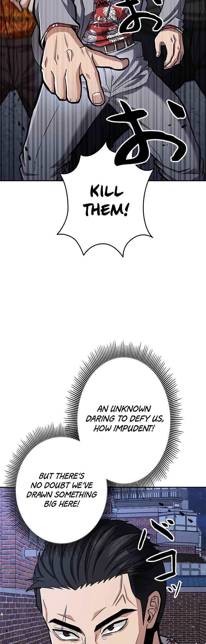 Page 5 Chapter 6 King of Gacha ~God’s Gamer~