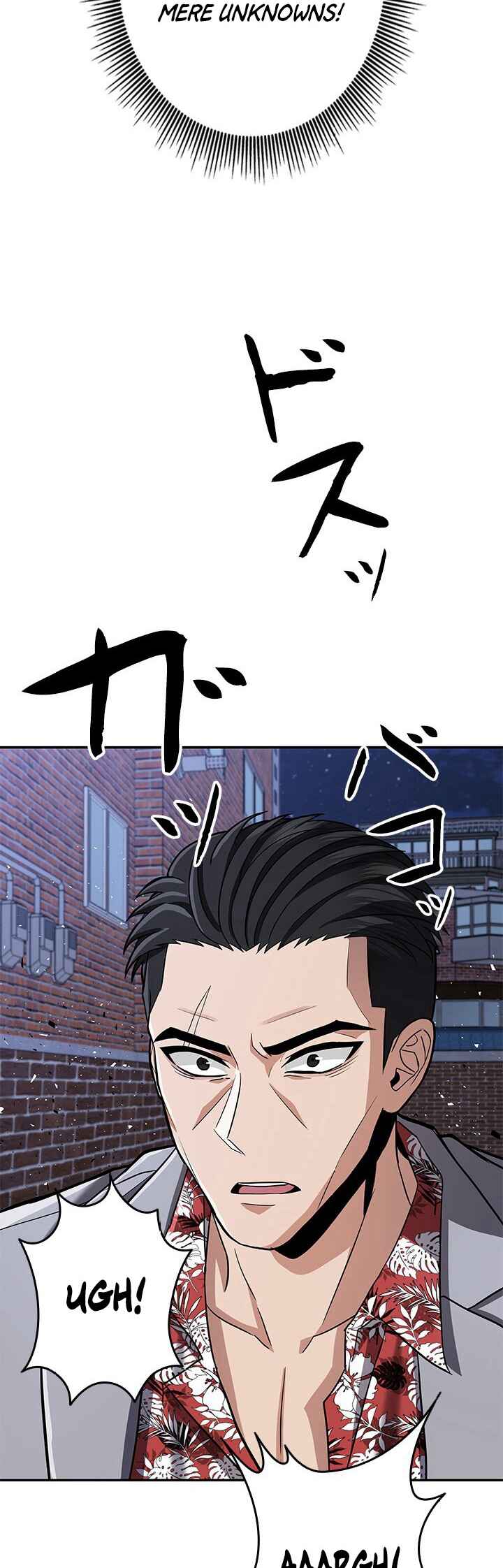 Page 7 Chapter 6 King of Gacha ~God’s Gamer~