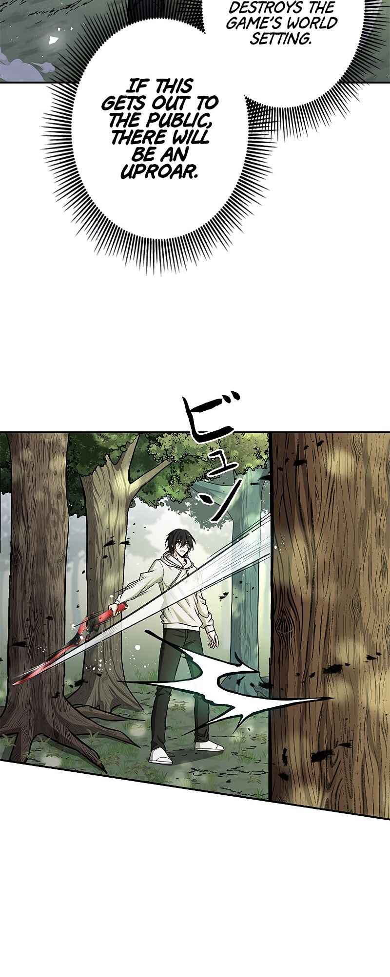 Page 49 Chapter 3 King of Gacha ~God’s Gamer~
