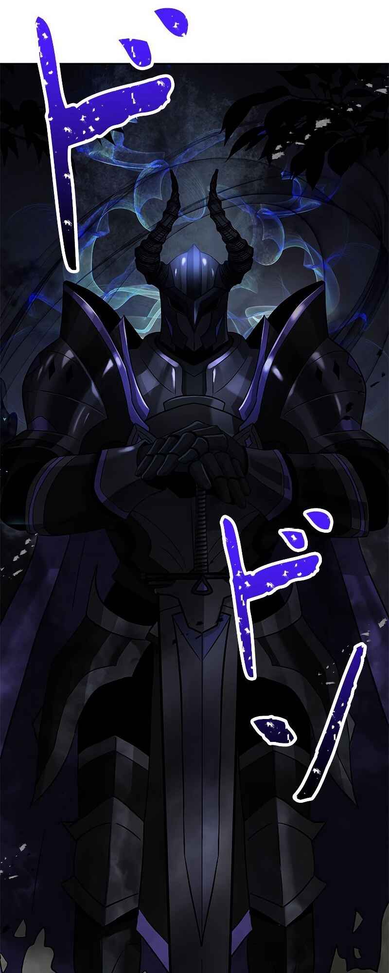 Page 65 Chapter 3 King of Gacha ~God’s Gamer~