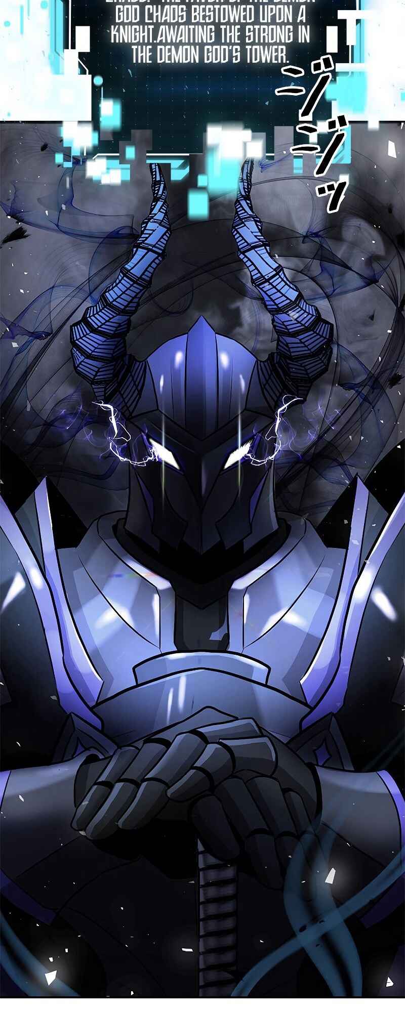 Page 67 Chapter 3 King of Gacha ~God’s Gamer~