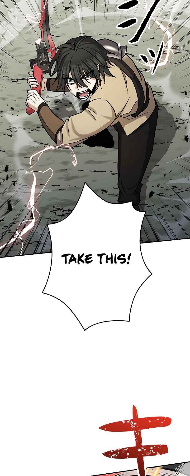 Page 75 Chapter 3 King of Gacha ~God’s Gamer~