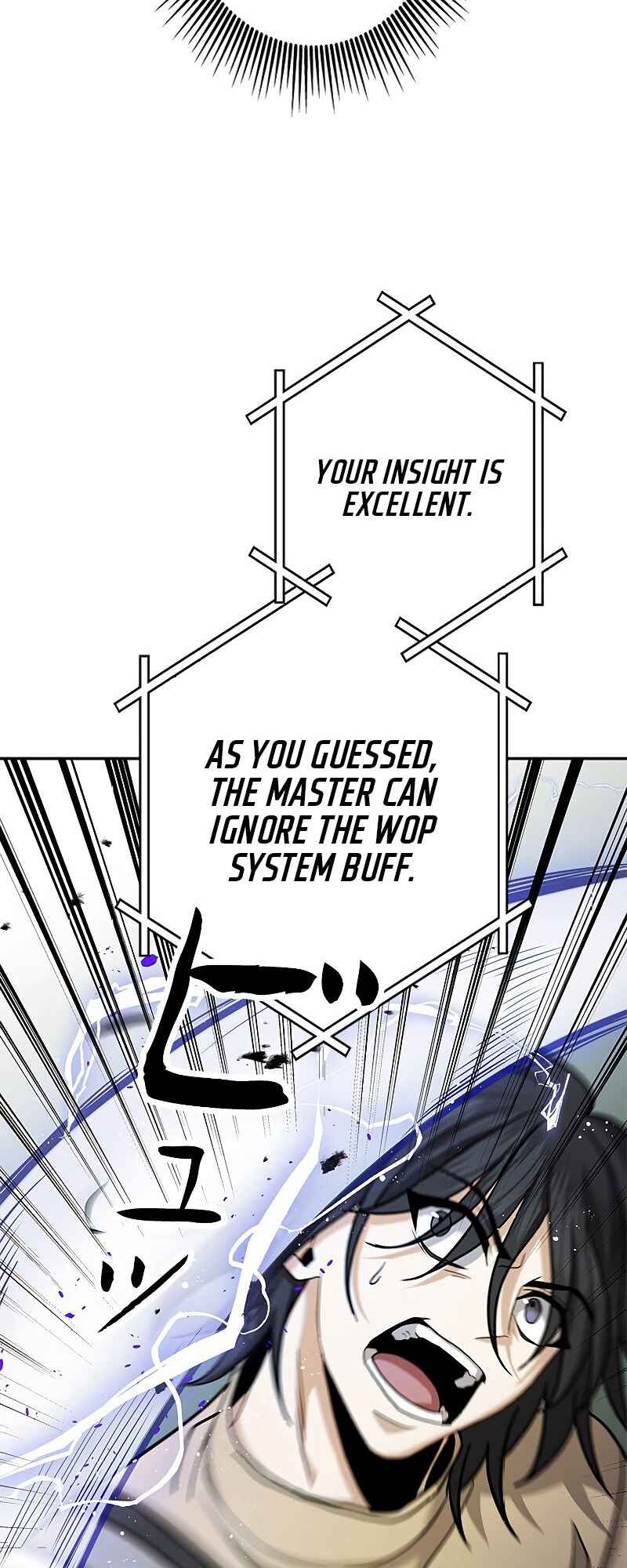Page 78 Chapter 3 King of Gacha ~God’s Gamer~