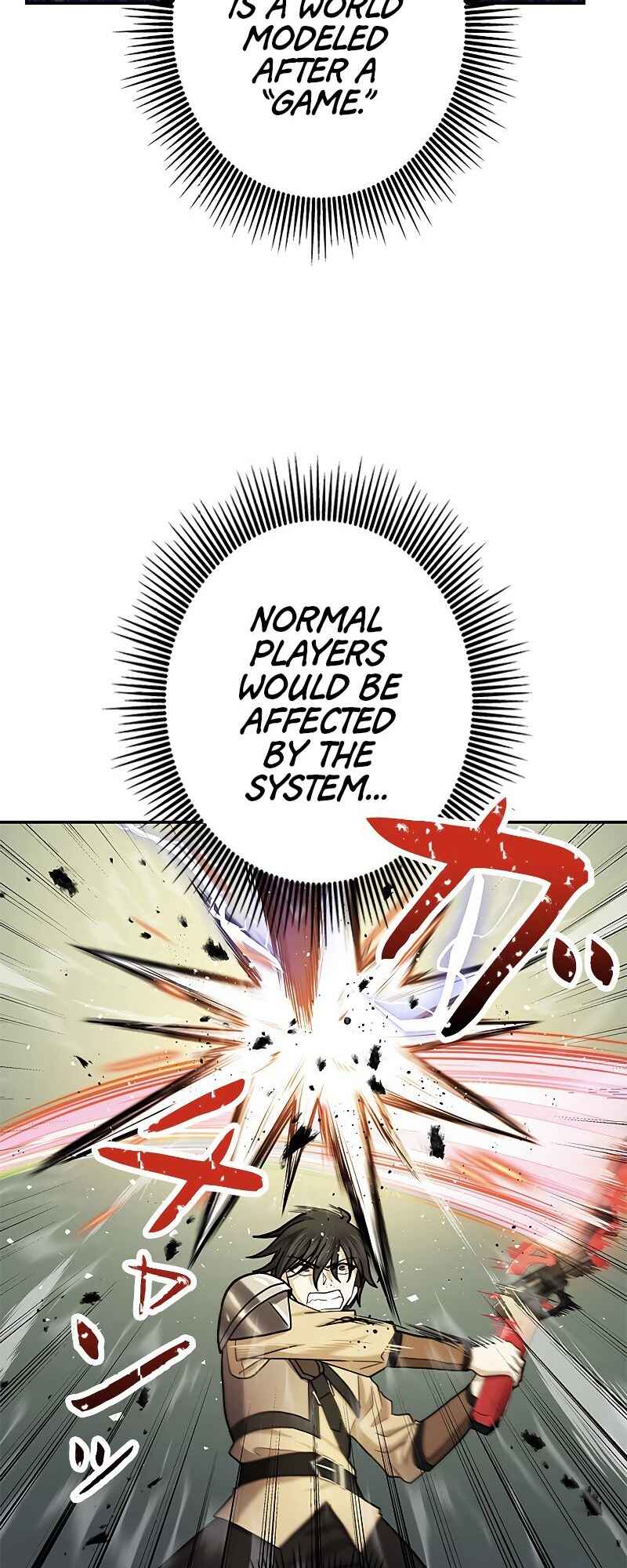 Page 82 Chapter 3 King of Gacha ~God’s Gamer~
