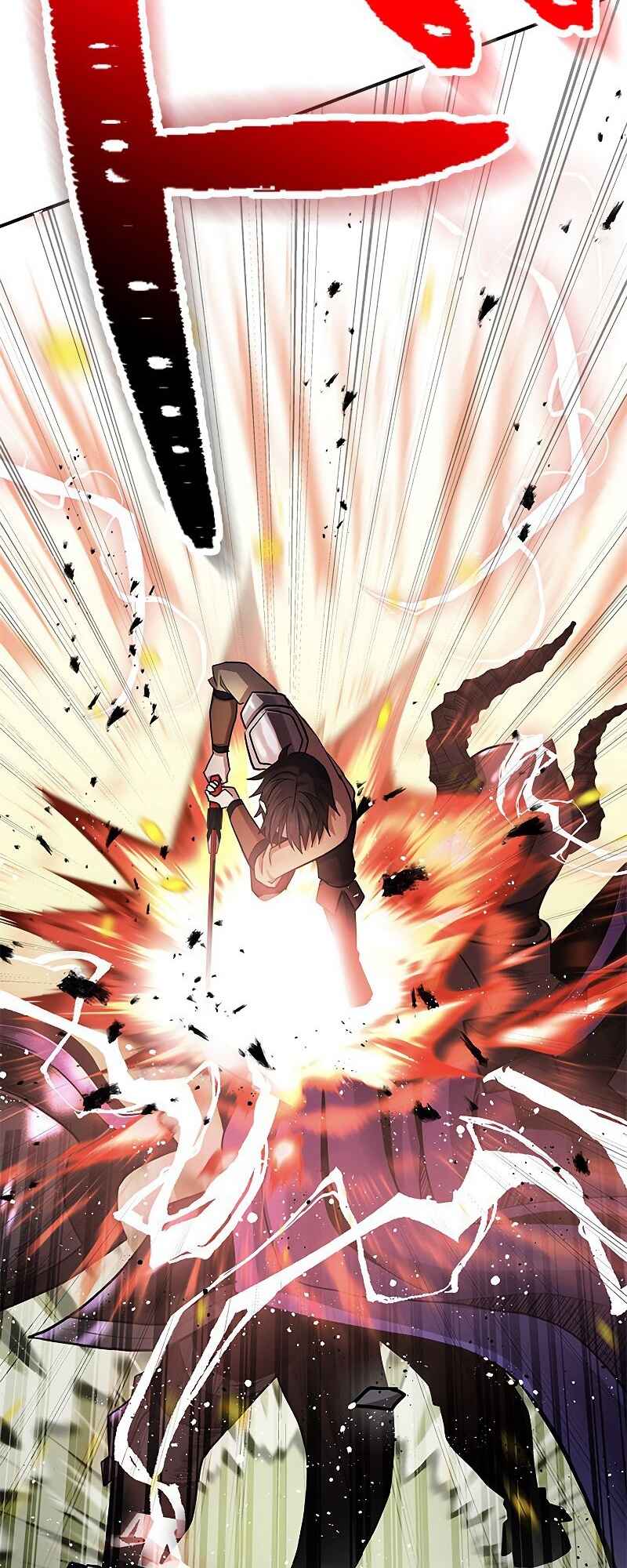 Page 89 Chapter 3 King of Gacha ~God’s Gamer~