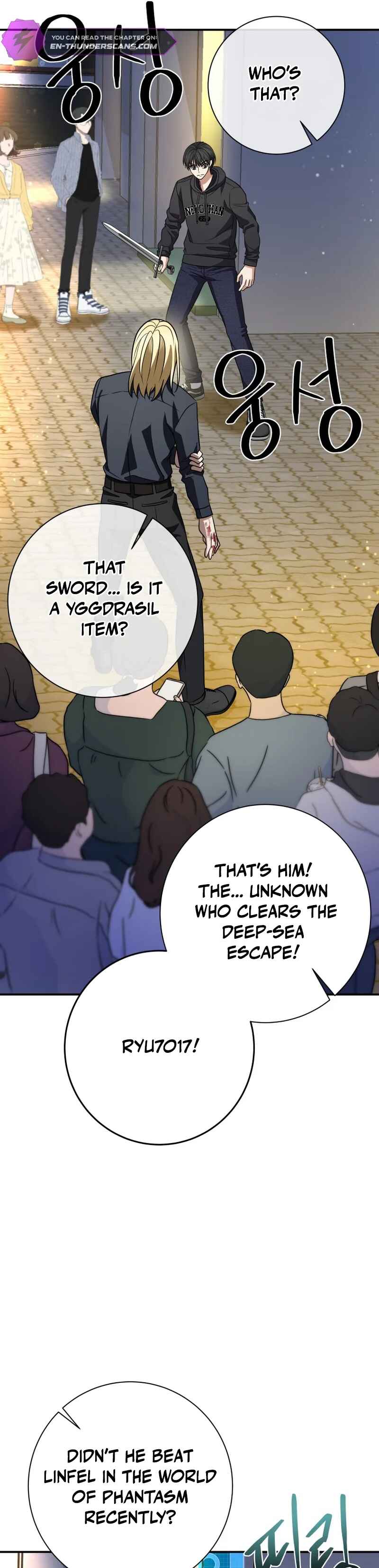Page 10 Chapter 22 King of Gacha ~God’s Gamer~