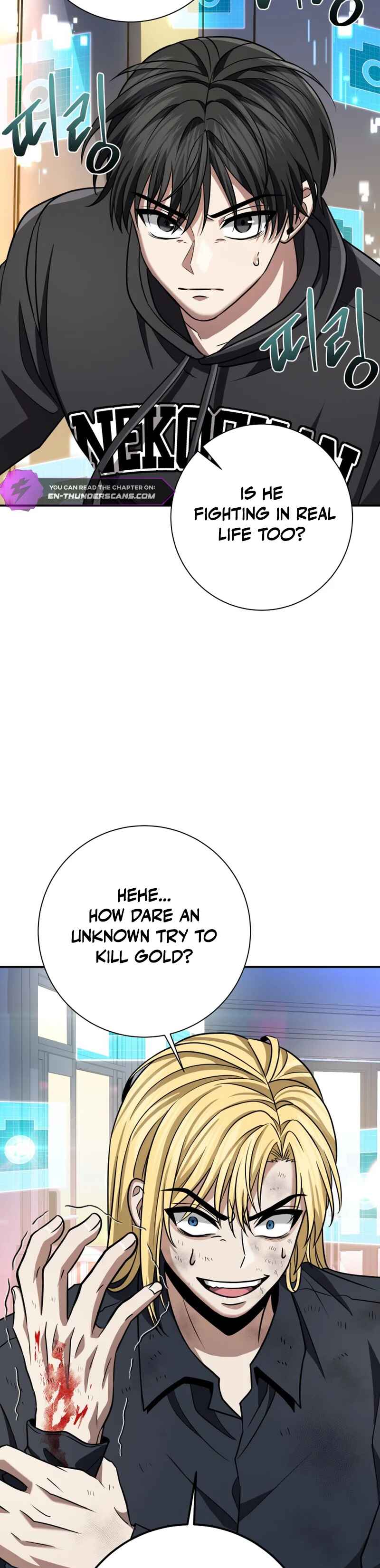 Page 11 Chapter 22 King of Gacha ~God’s Gamer~
