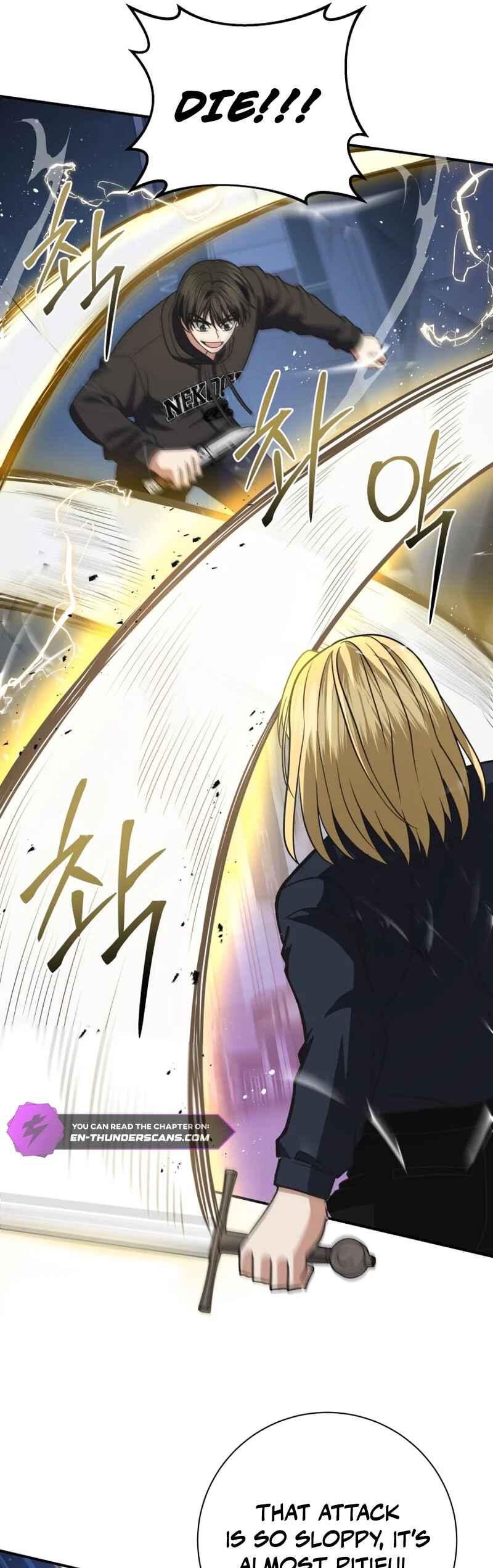 Page 19 Chapter 22 King of Gacha ~God’s Gamer~