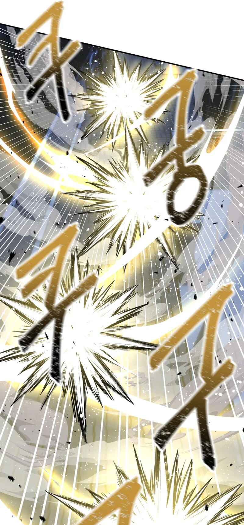 Page 22 Chapter 22 King of Gacha ~God’s Gamer~