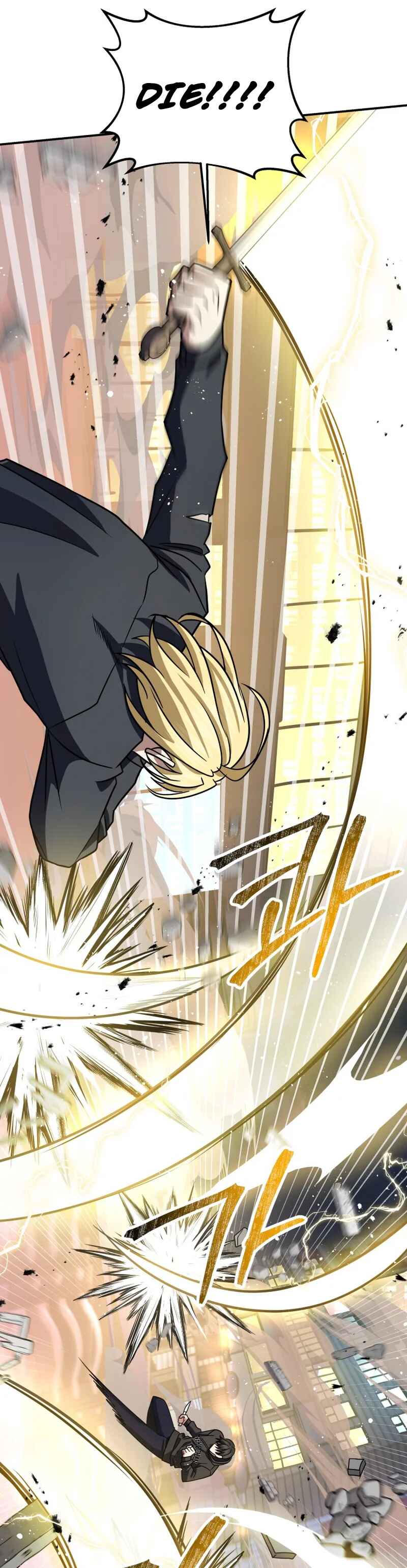 Page 28 Chapter 22 King of Gacha ~God’s Gamer~