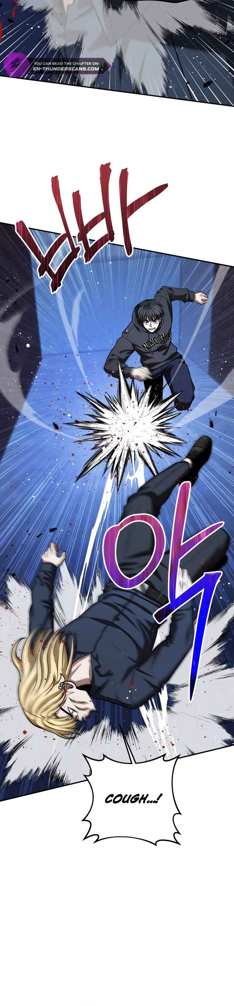 Page 3 Chapter 22 King of Gacha ~God’s Gamer~