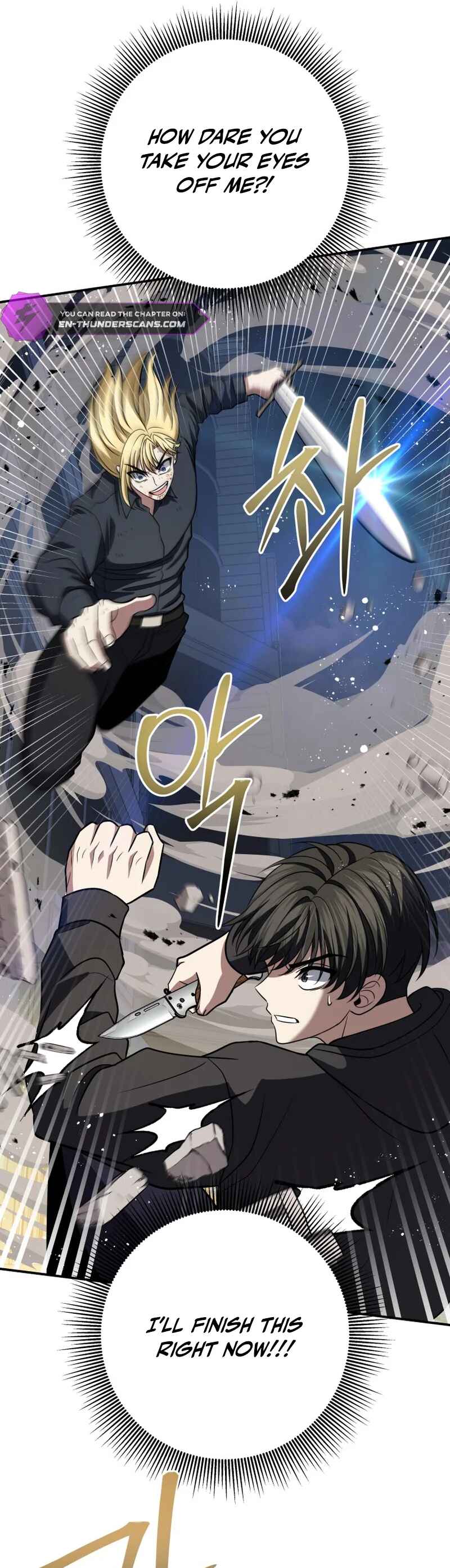 Page 31 Chapter 22 King of Gacha ~God’s Gamer~