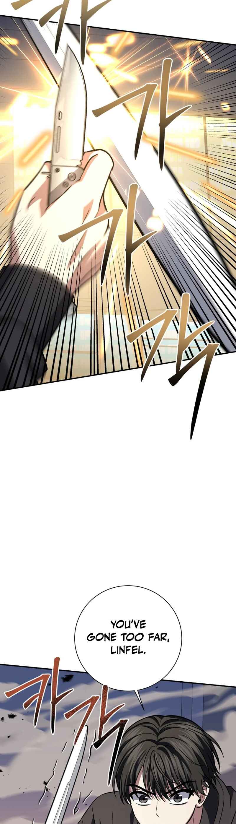 Page 32 Chapter 22 King of Gacha ~God’s Gamer~