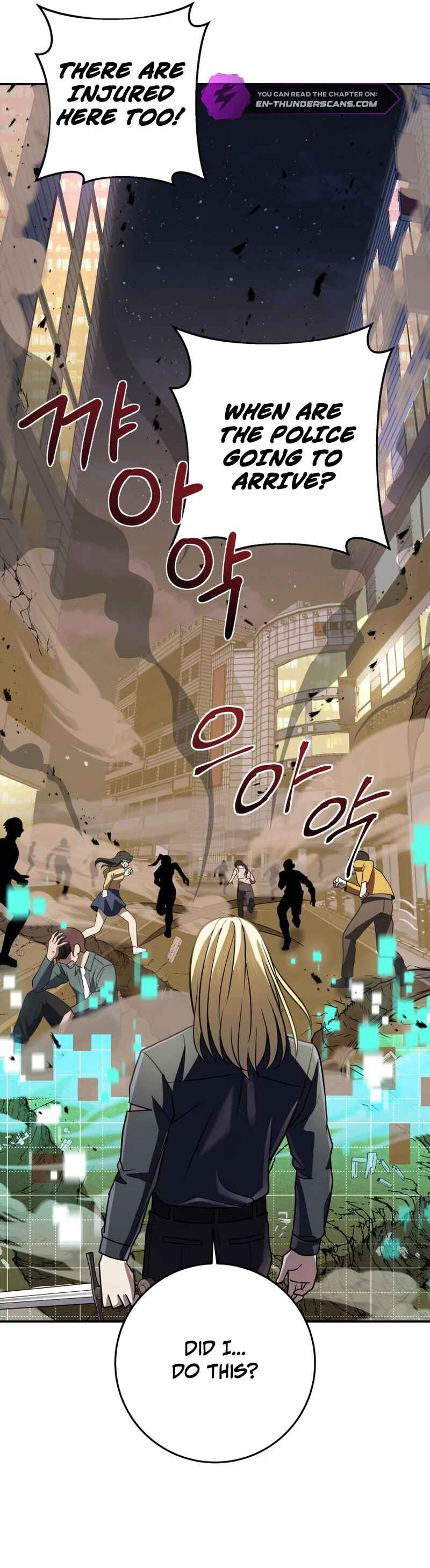 Page 37 Chapter 22 King of Gacha ~God’s Gamer~