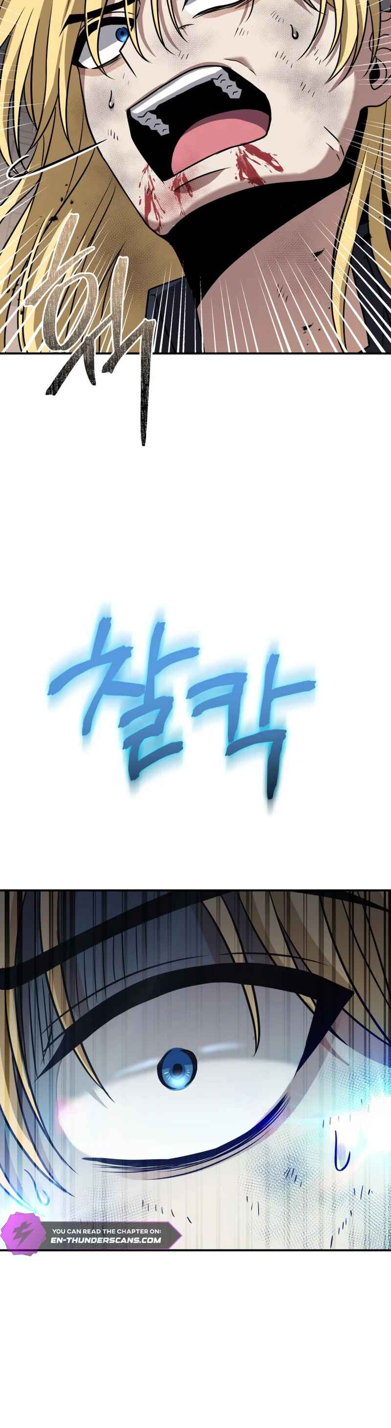 Page 39 Chapter 22 King of Gacha ~God’s Gamer~