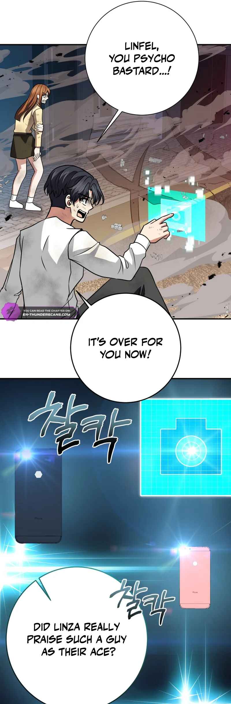 Page 40 Chapter 22 King of Gacha ~God’s Gamer~