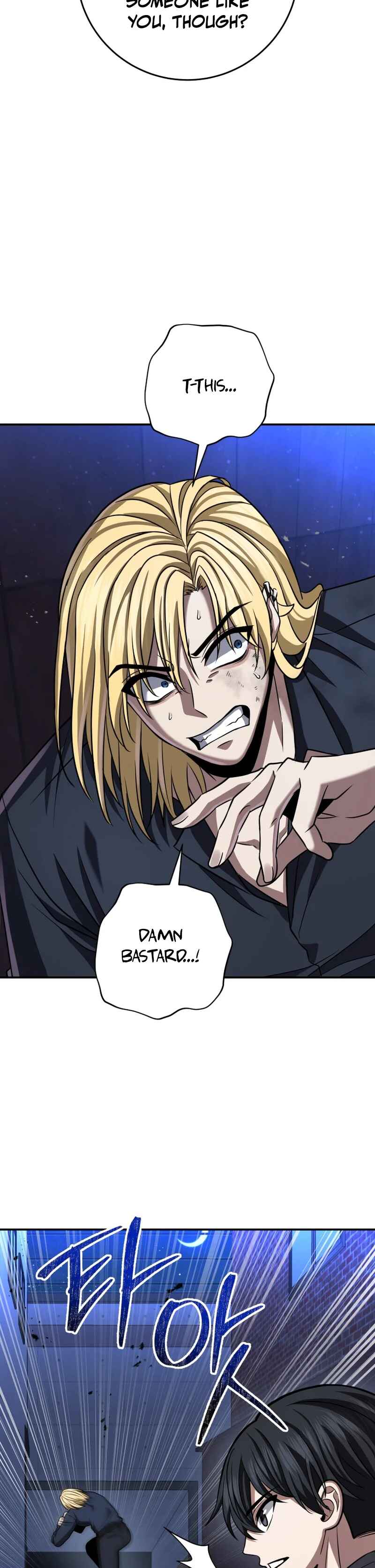 Page 5 Chapter 22 King of Gacha ~God’s Gamer~