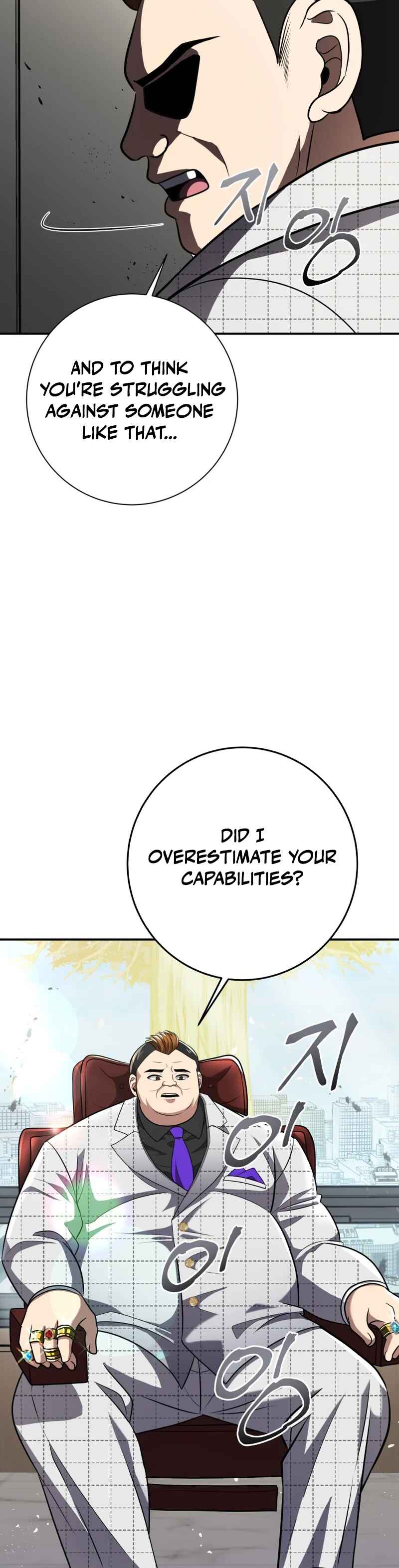 Page 20 Chapter 23 King of Gacha ~God’s Gamer~