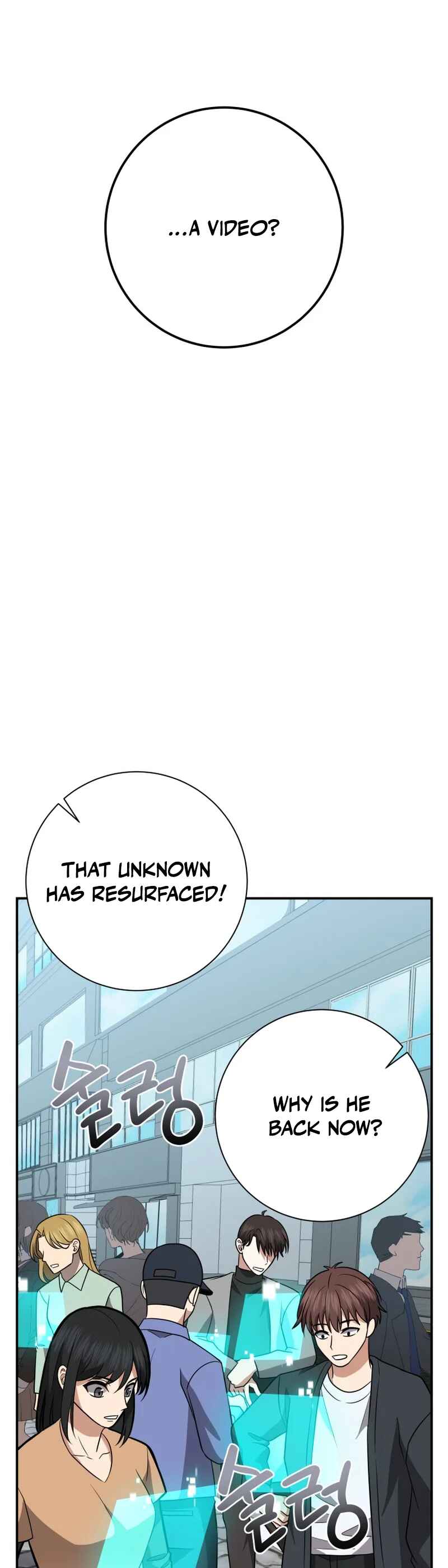 Page 25 Chapter 23 King of Gacha ~God’s Gamer~