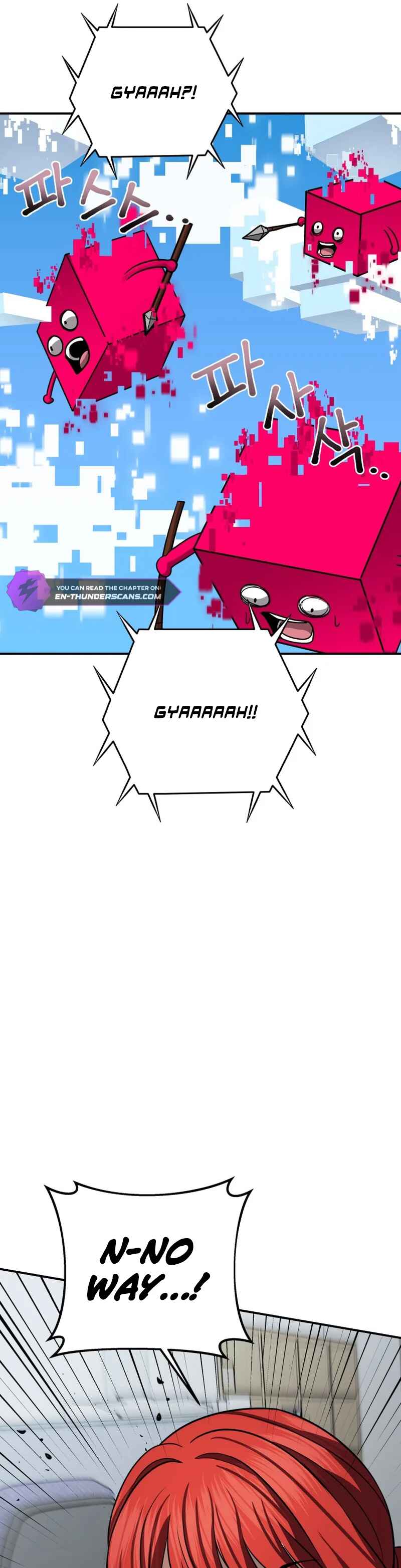 Page 49 Chapter 23 King of Gacha ~God’s Gamer~