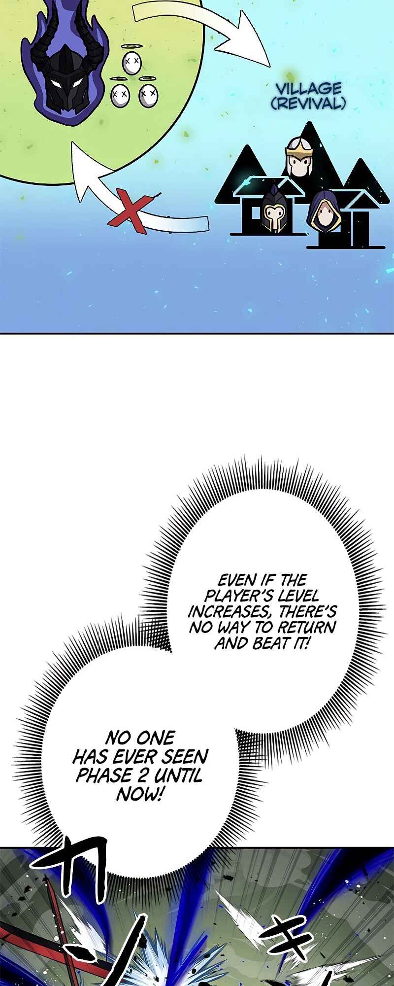 Page 17 Chapter 4 King of Gacha ~God’s Gamer~