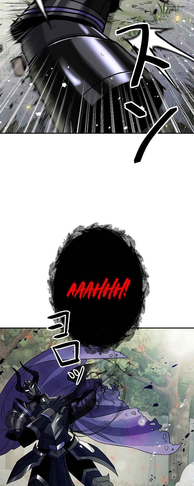 Page 3 Chapter 4 King of Gacha ~God’s Gamer~