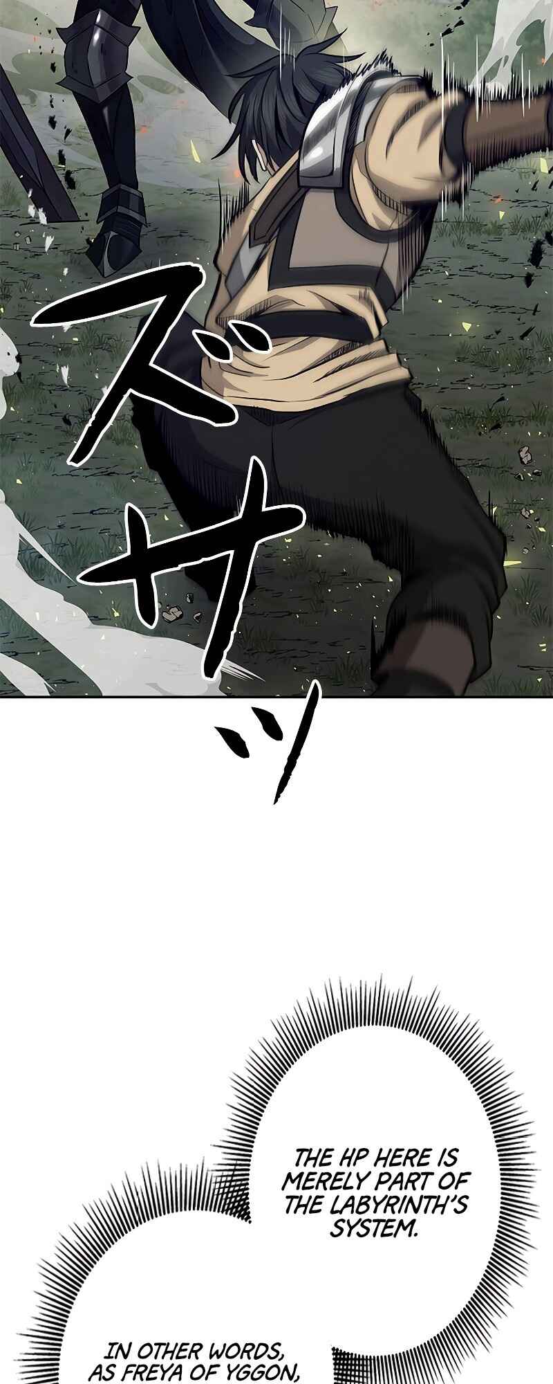 Page 4 Chapter 4 King of Gacha ~God’s Gamer~