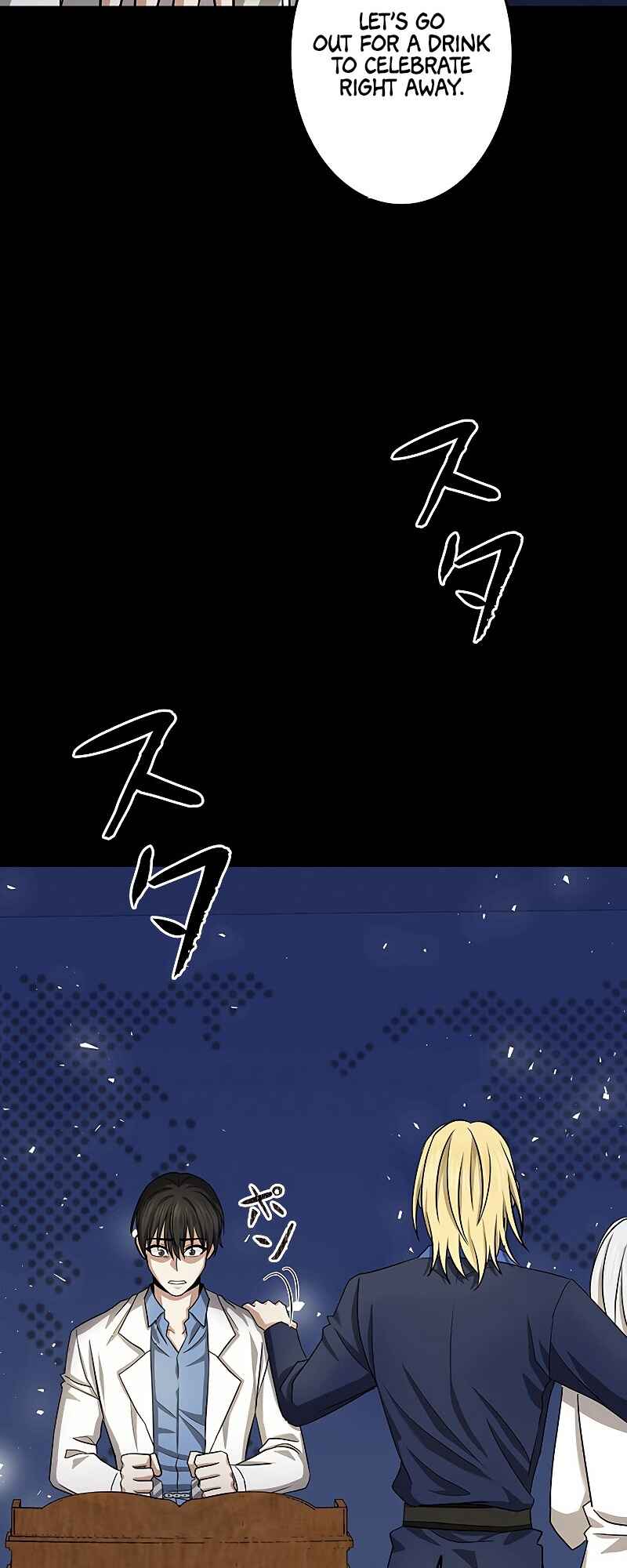 Page 55 Chapter 4 King of Gacha ~God’s Gamer~