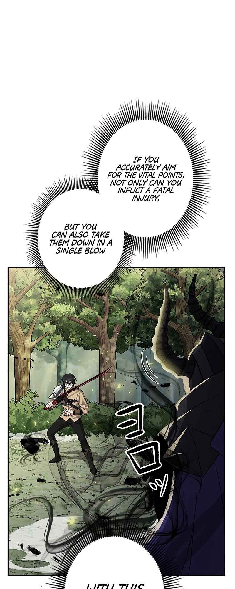 Page 6 Chapter 4 King of Gacha ~God’s Gamer~