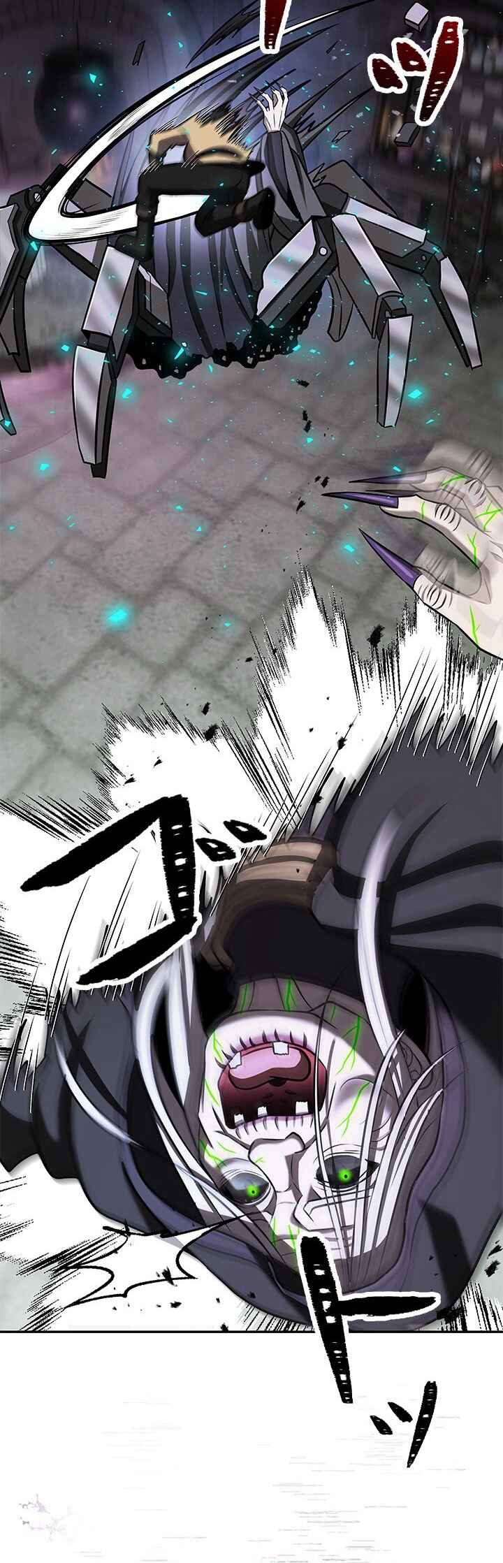 Page 26 Chapter 10 King of Gacha ~God’s Gamer~