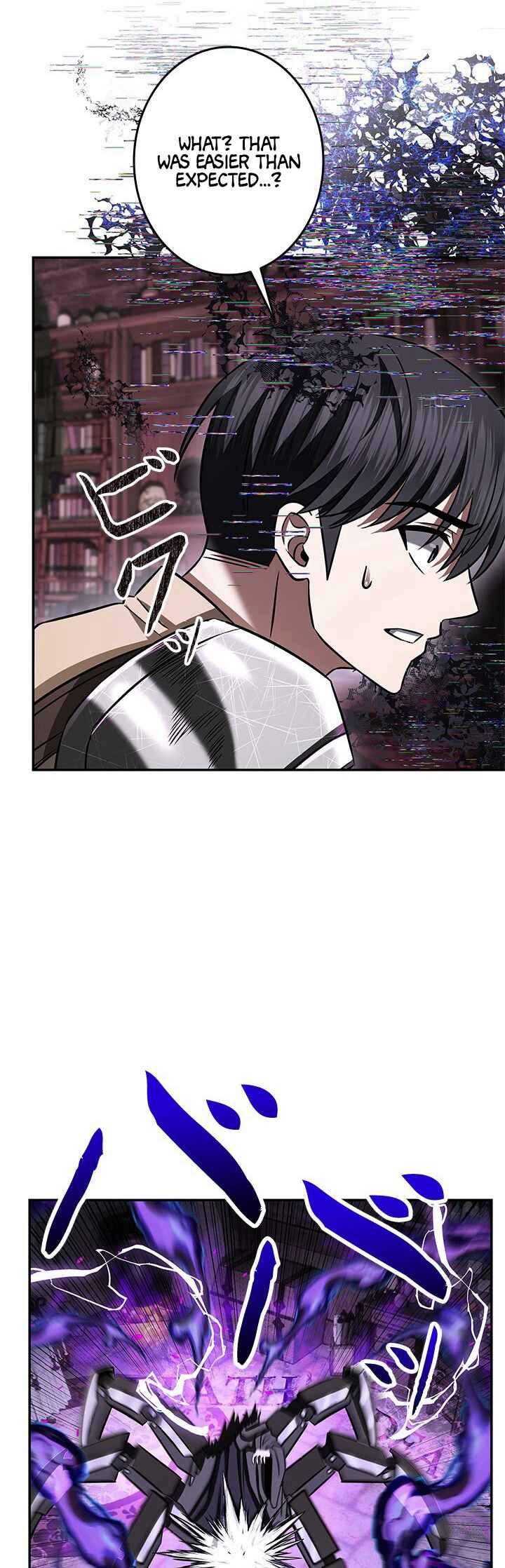 Page 27 Chapter 10 King of Gacha ~God’s Gamer~