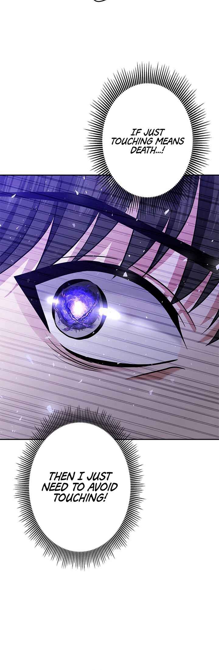 Page 47 Chapter 10 King of Gacha ~God’s Gamer~
