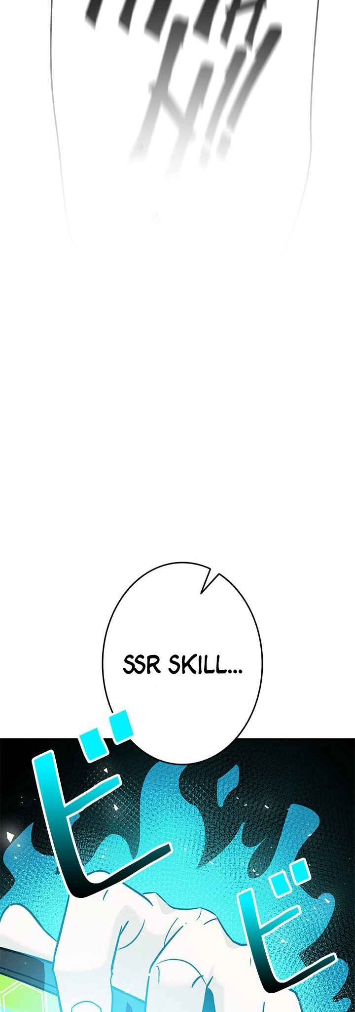 Page 61 Chapter 10 King of Gacha ~God’s Gamer~