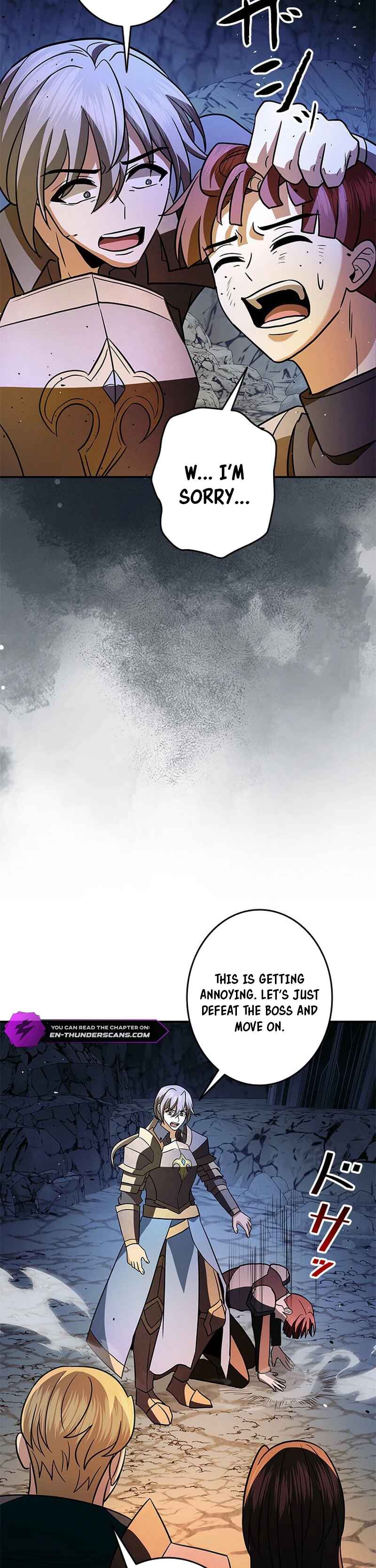 Page 38 Chapter 32 King of Gacha ~God’s Gamer~