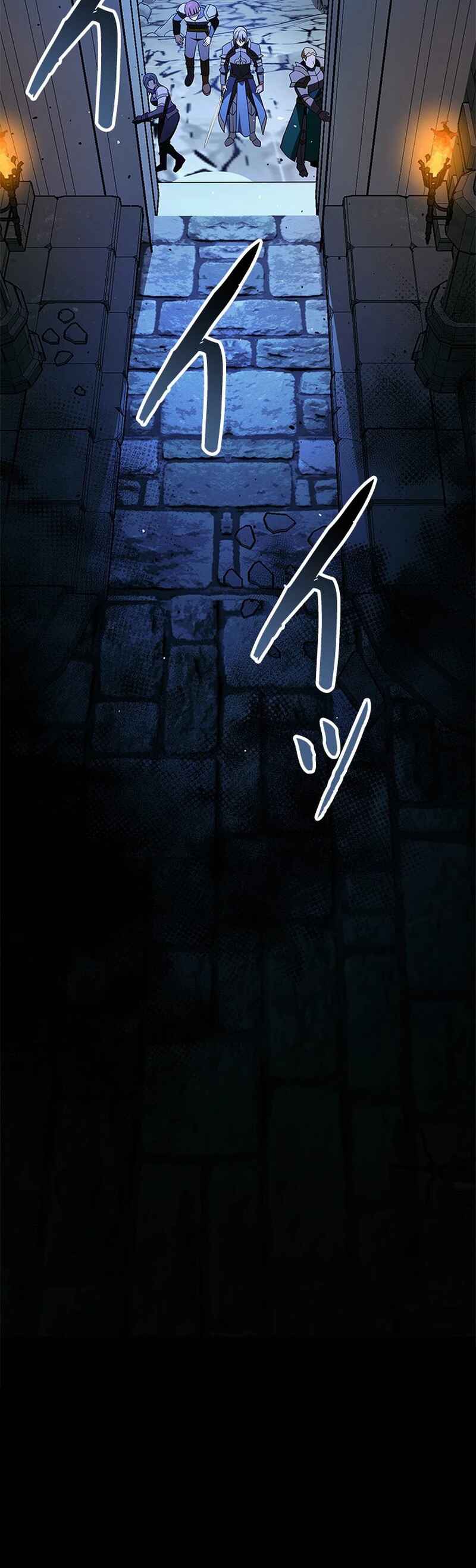 Page 41 Chapter 32 King of Gacha ~God’s Gamer~